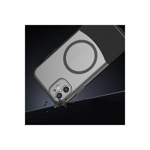 Coque magnétique en silicone noir antichoc compatible MagSafe pour iPhone 11 Pro Max, finition givrée spéciale - Product Image 5