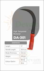 Outils agricoles et de jardinage de haute qualité Shree Devam Agrico, faucille à herbe avec pierre à aiguiser, lame de 11 pouces, manche en plastique et bois, plaqué zinc - Product Image 4