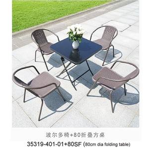 Table à manger d'extérieur en verre - Product Image 6