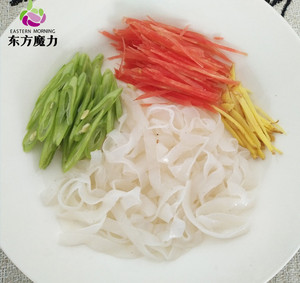 บะหมี่กึ่งสำเร็จรูปโปรตีน Moq - Product Image 4