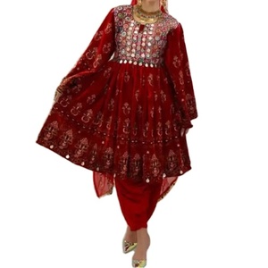 ชุดเดรสปักลายลูกไม้แบบมืออาชีพ 3 ชิ้น สไตล์ใหม่สำหรับผู้หญิงมุสลิม ชุดอัฟกานิ คูชี สำหรับงานแต่งงานและงานปาร์ตี้ - Product Image 1