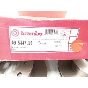 Paire de disques de frein avant NISSAN Primera Berline (90>95) 40206-90J01 Essence - Product Image 6