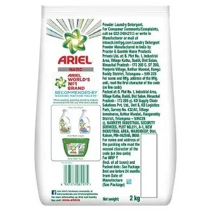 ผงซักฟอกแอเรียลแมติคแบบฝาหน้า 2 กก. - Product Image 1
