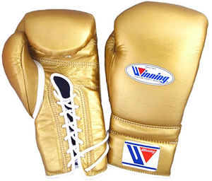 Nouveaux gants de boxe de haute qualité personnalisés en cuir de vache véritable avec logo personnalisé et toutes les couleurs et tailles disponibles - Product Image 1
