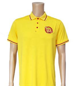 เสื้อโปโลผ้าฝ้ายปักโลโก้ - Product Image 1