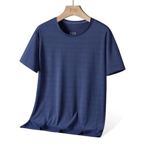 T-shirts d'été pour hommes, grandes tailles 6XL 7XL 8XL, T-shirt pour homme, T-shirt Ice Cool, T-shirt décontracté basique, T-shirts pour père, livraison directe - Product Image 5