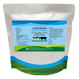 อาหารเสริมลูกวัวลูกวัวแบบผงสารเติมแต่งสำหรับลูกวัวเพิ่มการเจริญเติบโตการเจริญเติบโตเร็วขึ้น - Product Image 1