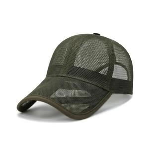 Casquette de baseball sportive à 5 panneaux en maille pour hommes et femmes Casquette de protection solaire d'été respirante et imperméable inspirée de la mode Dobby - Product Image 2