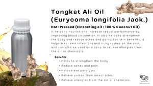 น้ำมันหอมระเหย Tongkat Ali (eurycoma longifolia JACK) (อัดร้อน) ธรรมชาติพืชท้องถิ่นจากประเทศไทยขายส่งจำนวนมาก - Product Image 3