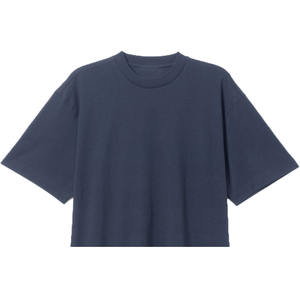 Camiseta Casual de Manga Corta Extra Grande para Hombre, Talla XXXL Plus, Ecológica, Transpirable, 100% Algodón Orgánico, 220g, Lisa, Personalizable - Product Image 4