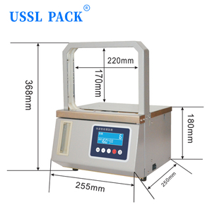 Machine à bander automatique à ruban adhésif GS-2217, machine à bander à chaud à ruban OPP, machine à bander les légumes en supermarché, machine à lier rapide - Product Image 4