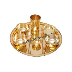 Brass Traditional Dinner Set of Thali Plate Bowls and Spoon Beautifully Handcrafted Eco-Friendly Modern Tableware for Gift - Product Image 6