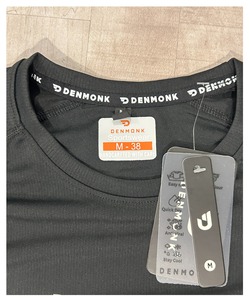 Camiseta Deportiva para Hombre, Tela Lycra Dotnit, 180 GSM, Manga Larga, Ropa de Gimnasio - Product Image 2