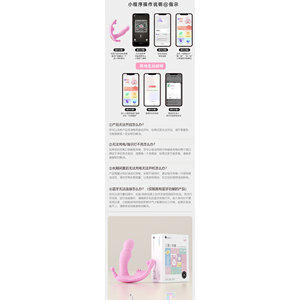 Control remoto vibrador para huevo con diseño de clip portátil, paquete de 100 unidades a granel - Product Image 6