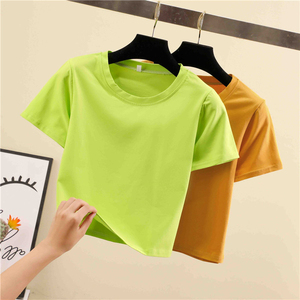 T-shirt femme coupe ajustée en coton/bambou bouffée d'été à la mode doux luxe Gym uni tissé Logo décontracté séchage rapide respirant - Product Image 2