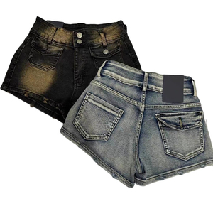 กางเกงขาสั้นผ้ายีนส์สำหรับผู้หญิงกางเกงขาสั้นผ้ายีนส์ทรงคาร์โก้แบบฟอกสีได้ออกแบบได้ตามต้องการ - Product Image 4