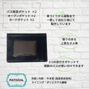 กระเป๋าใส่บัตรหนังวัวฟอกฝาดแบบมินิมอลจากญี่ปุ่น ขนาด 10.5x7.5 ซม. - Product Image 4