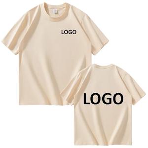 T Shirt 100% Coton Vêtements Vintage Manches Courtes O Neck Tees Gift T-Shirts - Product Image 1