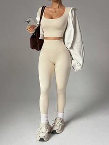 Nouveaux vêtements de sport pour femmes en deux pièces, vêtements de yoga, couleur unie, taille élastique, tissu léger et extensible - Product Image 6