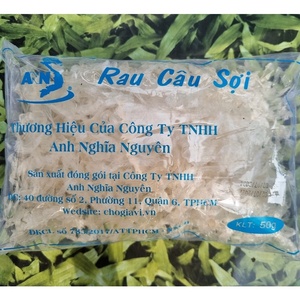 แผ่นวุ้นเกรดอาหาร ผลิตจากสาหร่าย สำหรับตลาดโลก - Product Image 3