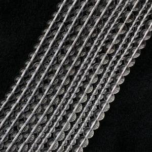 8mm Cristal Naturel Quartz Lisse Rond Pierres Précieuses Perles Strand Cordes De Fabricant En Ligne Usine Boutique Inde Alibaba 2025 - Product Image 1