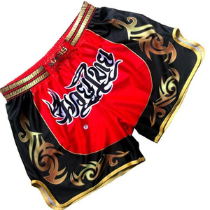 Pantalones cortos de lucha MMA al por mayor profesional sublimación personalizada nuevo diseño pantalones cortos MMA para hombres pantalones cortos de lucha MMA - Product Image 2