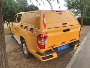 Datong MA_XUS Usado para SAIC T60 2024, SUV Híbrido 2.8T Automático con Tracción en las Cuatro Ruedas, Techo Panorámico y Asientos de Cuero - Product Image 2