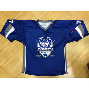 Jersey de hockey sobre hielo para jóvenes de alta calidad Nuevo diseño con servicio OEM liso y multilínea disponible - Product Image 5