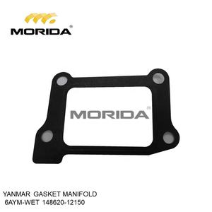 Bague noire, revêtement humide, pour YANMAR 14862001290, 4 pièces - Product Image 2