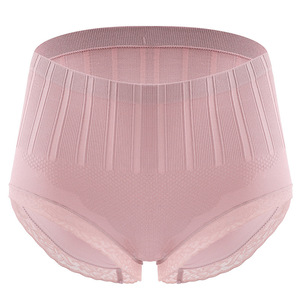 Culotte gainante taille haute en modal pour femme, effet ventre plat et rehaussement des fesses, sans couture, sous-vêtement quotidien - Product Image 5