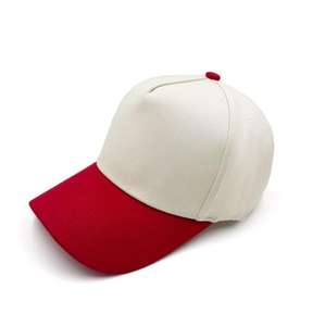 Nueva gorra de béisbol de cinco paneles de tela de algodón multicolor, moderna y casual, unisex. - Product Image 3