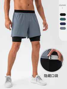 Short de plage en maille à séchage rapide pour hommes, 15 couleurs d'été, avec logo personnalisé, 100% nylon, taille moyenne, style fitness décontracté - Product Image 3