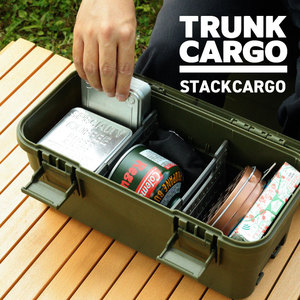 Mạnh mẽ phổ biến trunkcargo stackcargo khẩn cấp hộp công cụ đa chức năng PP nhựa trường hợp được thực hiện tại Nhật Bản cho công cụ Đóng gói - Product Image 2