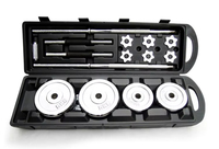 SK Factory Direct Ensemble d'haltères réglables 15-58kg Plaques de poids en fonte avec étui de transport pour l'entraînement en force