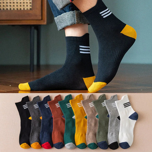 Wholesale Custom Design Youth Men's Medium <b>Tube</b> Boneless Cotton Knitted Crew Socks with Cuff Logo - Product Image 2
