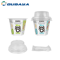 100mL forma especial IML Impresión logotipo personalizado PP taza de yogur de plástico con tapa de PET de cereales con cuchara