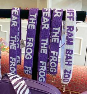 Sangles de sac à main tendance en perles de nickel avec broderie personnalisée et motifs de perles de rocaille, impression en relief, haute qualité - Product Image 5