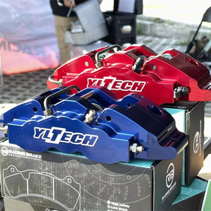 คาลิปเปอร์เบรกแบบแมนนวล Yltech รุ่นใหม่ ขนาด 330 มม. 356 มม. 380 มม. จานเบรกแบบสองชิ้น สำหรับรถแต่ง เพิ่มประสิทธิภาพ รับประกัน 1 ปี - Product Image 1