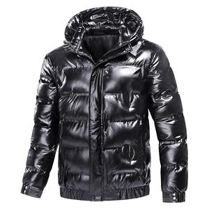 Chaqueta acolchada de poliéster y nailon de alta calidad para hombre, estilo de moda personalizado, diseña tu propia chaqueta para el invierno - Product Image 5