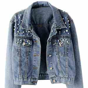 แจ็คเก็ตยีนส์ถักสไตล์วินเทจสำหรับผู้หญิง ไอเทมสุดฮิตสไตล์สตรีท ผลิตจากผ้าฝ้ายรักษ์โลก ซับในลายทาง - Product Image 1