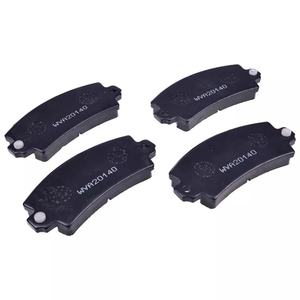 ערכת כרית בלם 46917 025964 עבור מנוע p28.7 p25.6 p25.6 p34.7 p32.6 - Product Image 3