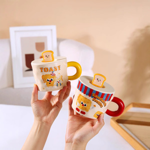 Taza de Cerámica <span class=keywords><strong>con</strong></span> Tapa, Diseño Animado y Elegante, Ideal para Oficina, Hogar, Dormitorio o Desayuno - Product Image 1