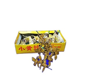 Toy Fireworks