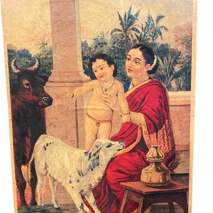 Arte de la Herencia Sagrada, Estilo de Diseño Tradicional en Papel - Product Image 4