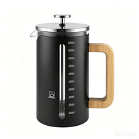 Presse à café unique de 34 oz en acier inoxydable avec poignée en bois de bambou, verre borosilicate épais résistant à la chaleur, presse à café française
