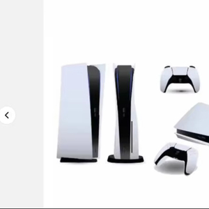 Consola de Juegos PS5 de 1TB con Garantía Original de 3 Años, Origen Estadounidense - Product Image 5