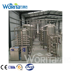 Precio de fábrica Productos químicos de tratamiento de agua Generador de ozono industrial personalizable Compatible con OEM y ODM - Product Image 2