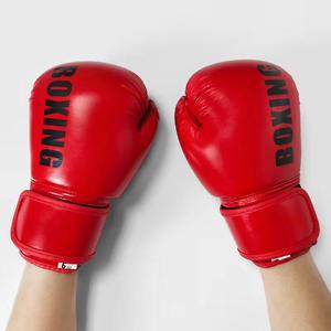 Sparring Guantes de boxeo Entrenamiento Personalizado PU Cuero Imprimir logo Tiempo Material Etiqueta Origen Tipo deportivo - Product Image 5