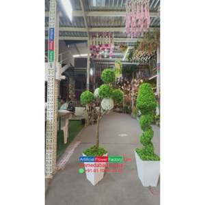 ต้นมะนาวประดิษฐ์ในกระถาง - Product Image 2
