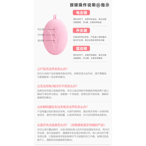 Estimulador de Clítoris Eléctrico, Masajeador, Juguete Sexual Femenino, 220/Box - Product Image 4